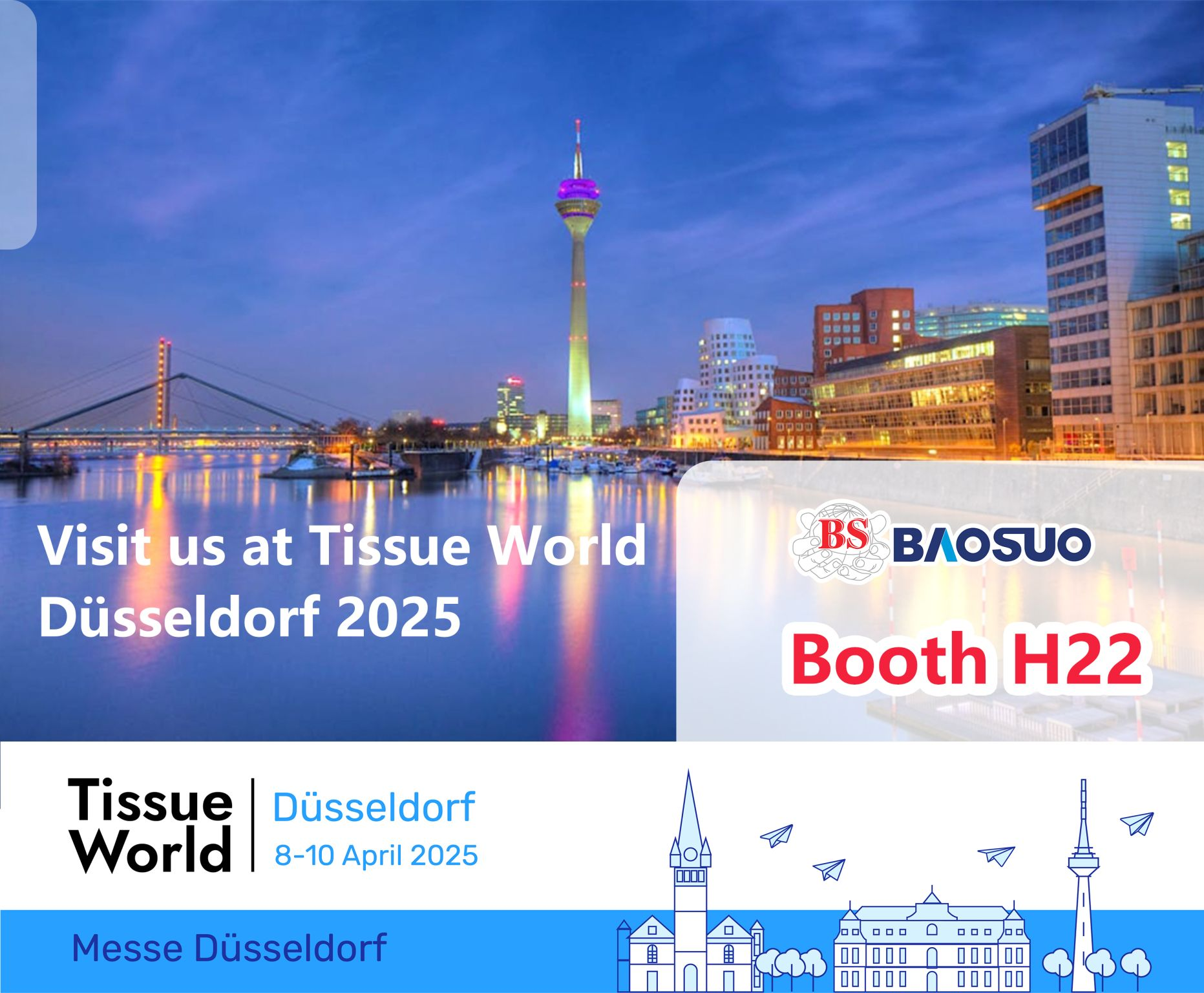 聚焦杜塞爾多夫，共啟智造新篇章|寶索企業(yè)集團(tuán)亮相Tissue World Düsseldorf 2025！